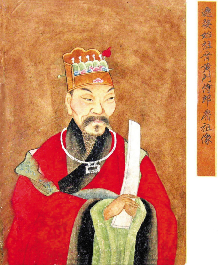 太阳成集团tyc7111cc