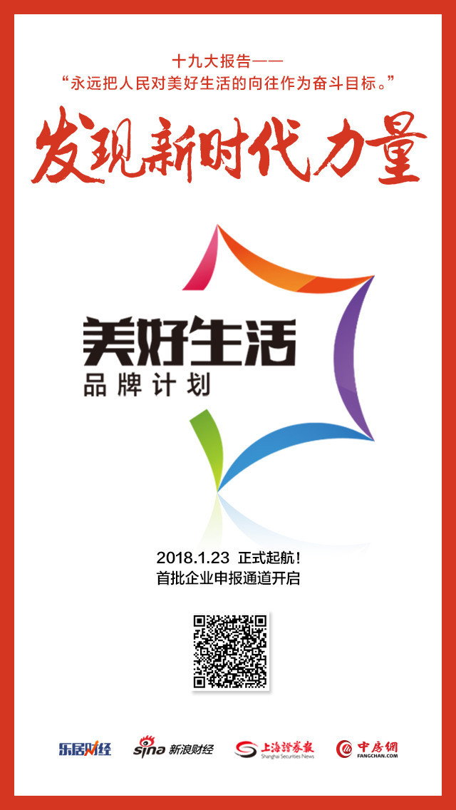 选手转型解说:还记得他们的精彩评述吗?‘太阳成集团tyc7111cc’(图1) 太阳成集团tyc7111cc