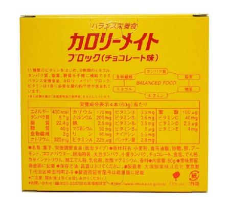 太阳成集团tyc7111cc|重庆中职校订单教育模式让学生成为香饽饽(图3) 太阳成集团tyc7111cc