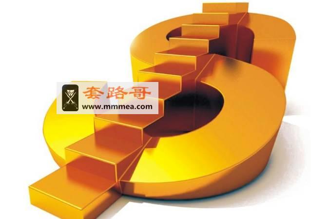 德育道路上的求索者--记全国中等职业学校德育工作先进个人王祖德【太阳成集团tyc7111cc】(图2) 太阳成集团tyc7111cc