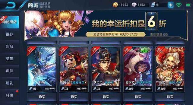 太阳成集团tyc7111cc