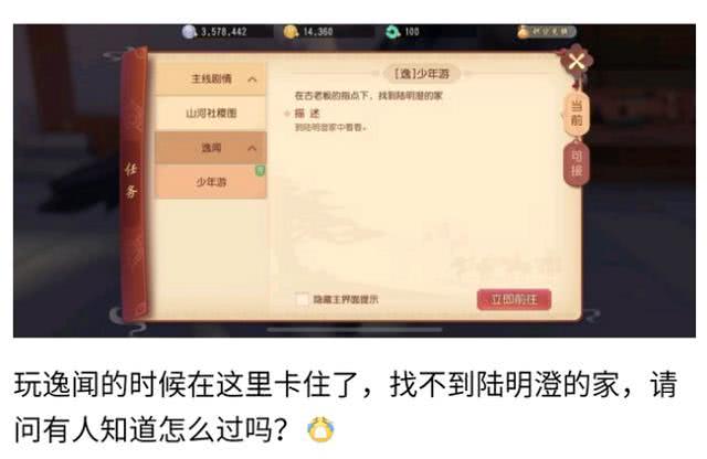 太阳成集团tyc7111cc
