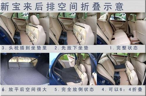 唐河县泗洲第二幼儿园开展“九一八”纪念日活动【太阳成集团tyc7111cc】(图1) 太阳成集团tyc7111cc