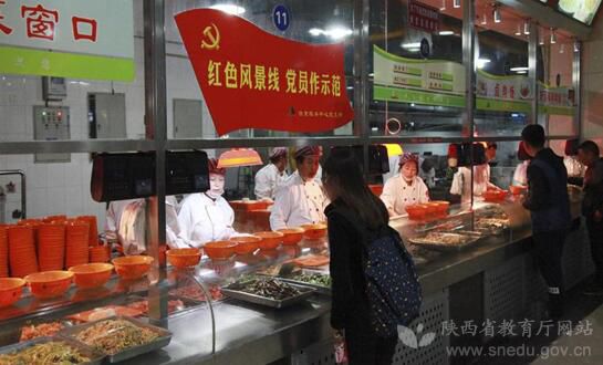 清华为四川带来88项科技项目:驱雾除霾一车搞定-太阳成集团tyc7111cc(图1) 太阳成集团tyc7111cc