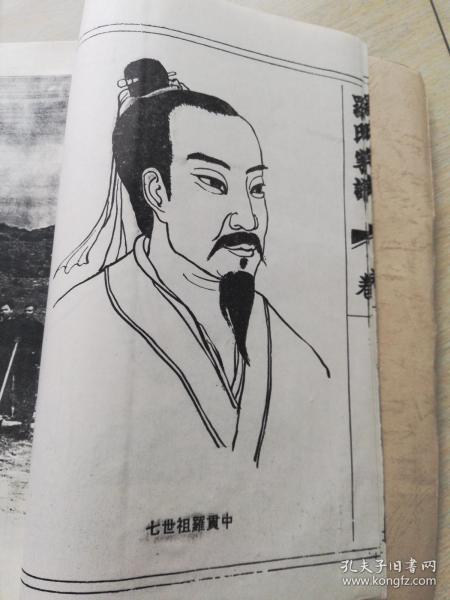 太阳成集团tyc7111cc_新东方杭州学校艺术团正式成立(图2) 太阳成集团tyc7111cc