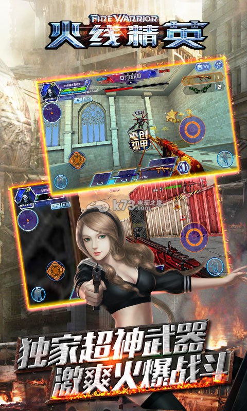 太阳成集团tyc7111cc