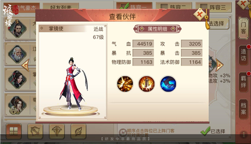 太阳成集团tyc7111cc|WESG2016CSGO总决赛视频直播地址 CSGO比赛网络在线视频直播(图2) 太阳成集团tyc7111cc