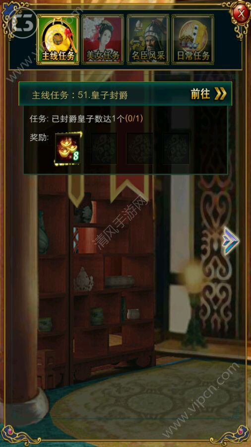 玉林小学开展六年级家长开放周活动-太阳成集团tyc7111cc(图2) 太阳成集团tyc7111cc