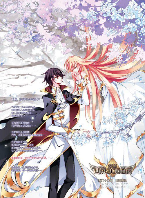 ‘太阳成集团tyc7111cc’推进校园文化建设四川工商学院深入开展基层调研(图2) 太阳成集团tyc7111cc