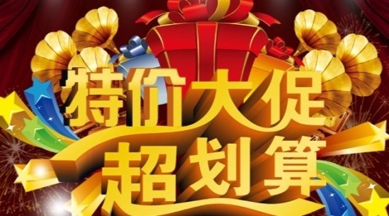 太阳成集团tyc7111cc