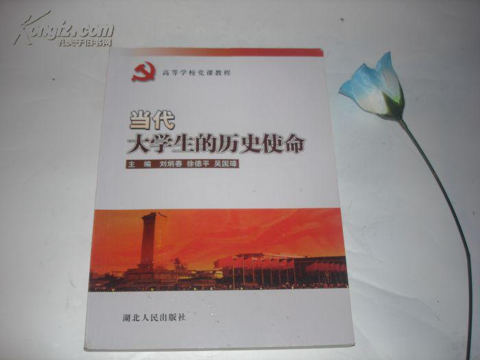 “太阳成集团tyc7111cc”精彩区域培训促进教师成长—渑池县县直幼儿园开展区域培训活动(图3) 太阳成集团tyc7111cc