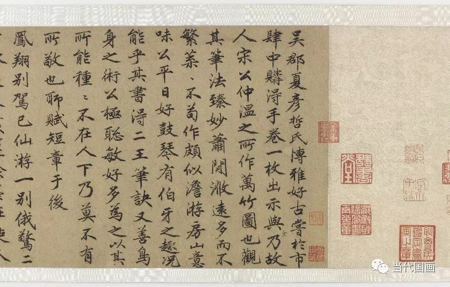 “鲁班工坊”向世界输出中国职教|太阳成集团tyc7111cc(图3) 太阳成集团tyc7111cc