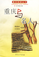 【太阳成集团tyc7111cc】《DNF》2017搬砖最快的职业盘点(图2) 太阳成集团tyc7111cc