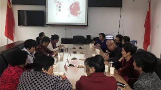 【太阳成集团tyc7111cc】泡小西区分校举行庆新中国70周年华诞活动(图1) 太阳成集团tyc7111cc