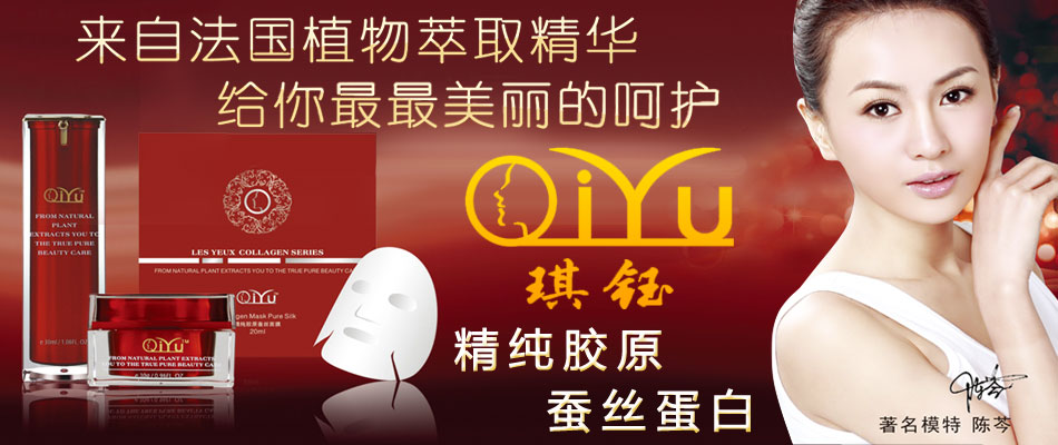 太阳成集团tyc7111cc