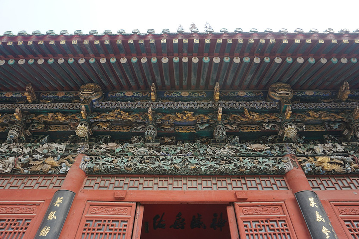 太阳成集团tyc7111cc