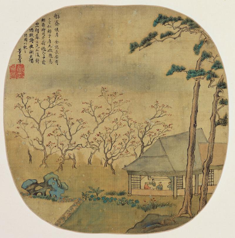 太阳成集团tyc7111cc