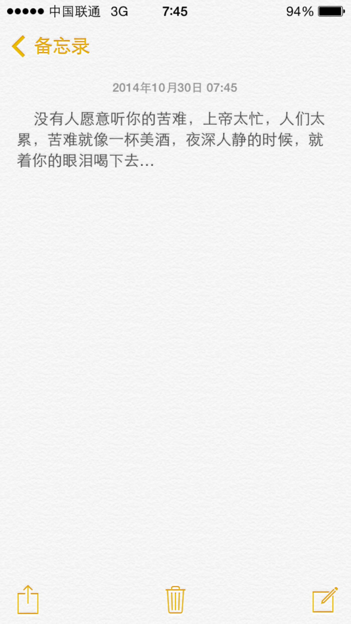 云南剑川县职业教育走出教育扶贫新路子【太阳成集团tyc7111cc】(图1) 太阳成集团tyc7111cc