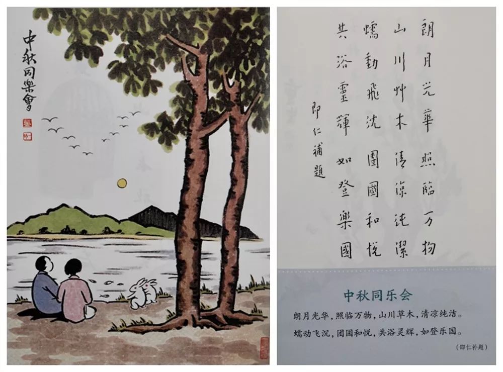 太阳成集团tyc7111cc