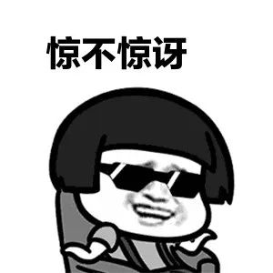 太阳成集团tyc7111cc