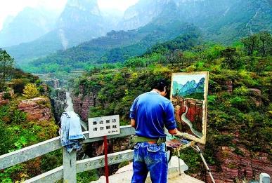 太阳成集团tyc7111cc