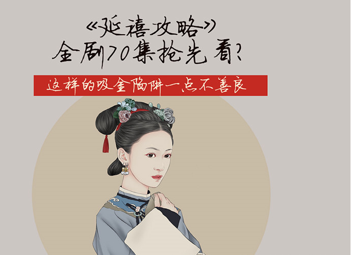 三分天下变南北极争霸?详解自走棋行业新格式 龙渊会是搅局者吗?“太阳成集团tyc7111cc”(图2) 太阳成集团tyc7111cc