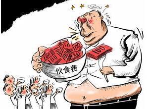 太阳成集团tyc7111cc