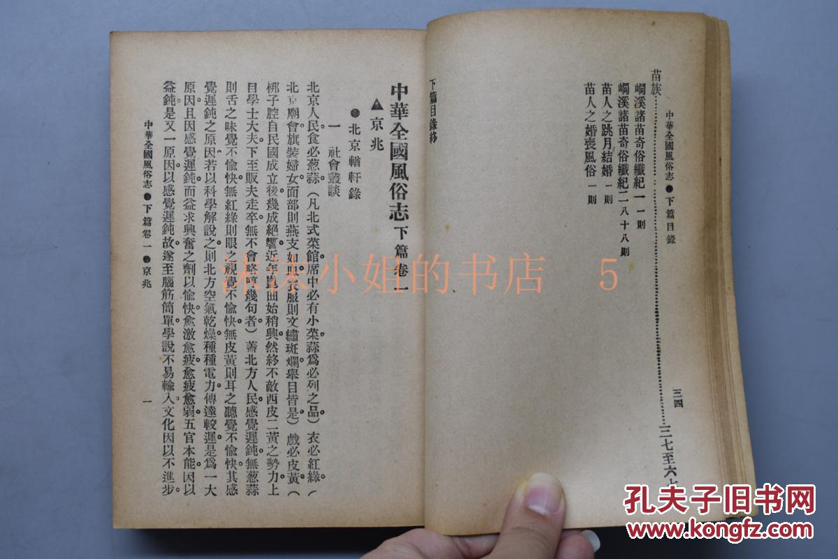 传统艺术进校园,郑州市实验娃娃们过年乐陶陶“太阳成集团tyc7111cc”(图1) 太阳成集团tyc7111cc