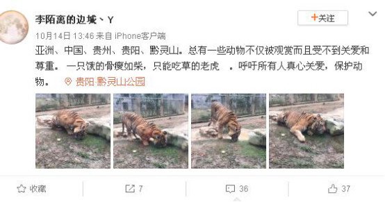 太阳成集团tyc7111cc