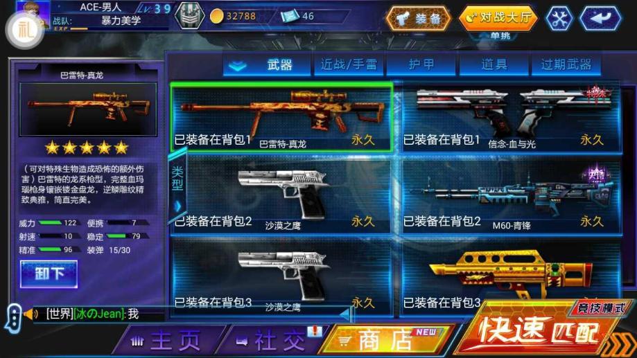 太阳成集团tyc7111cc