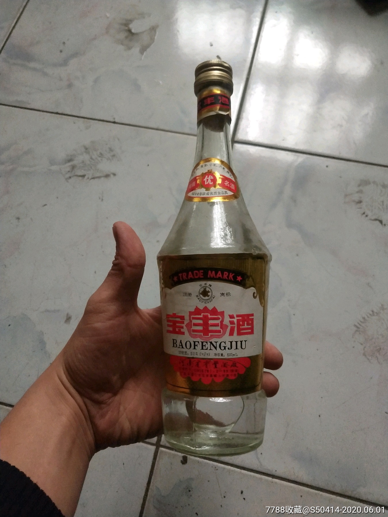 WE战队官宣:教练金光华、蔡学裕正式解约【太阳成集团tyc7111cc】(图1) 太阳成集团tyc7111cc