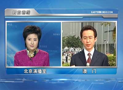 太阳成集团tyc7111cc