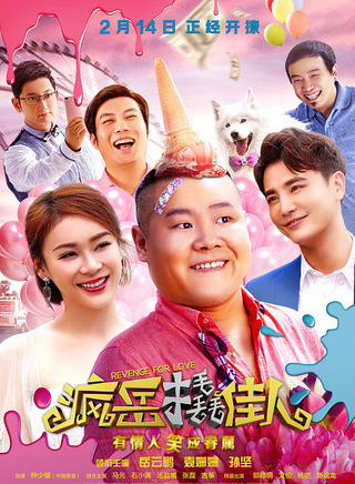 太阳成集团tyc7111cc