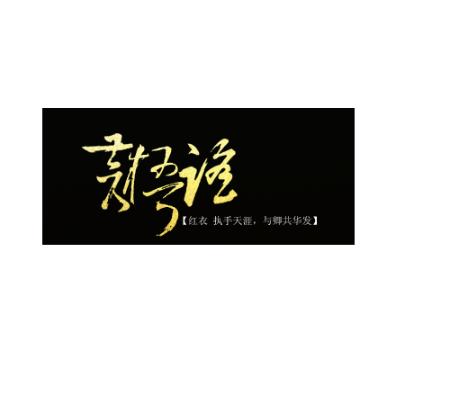 太阳成集团tyc7111cc