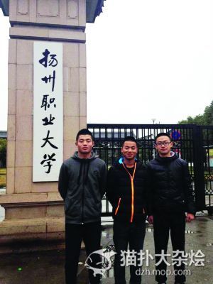 太阳成集团tyc7111cc