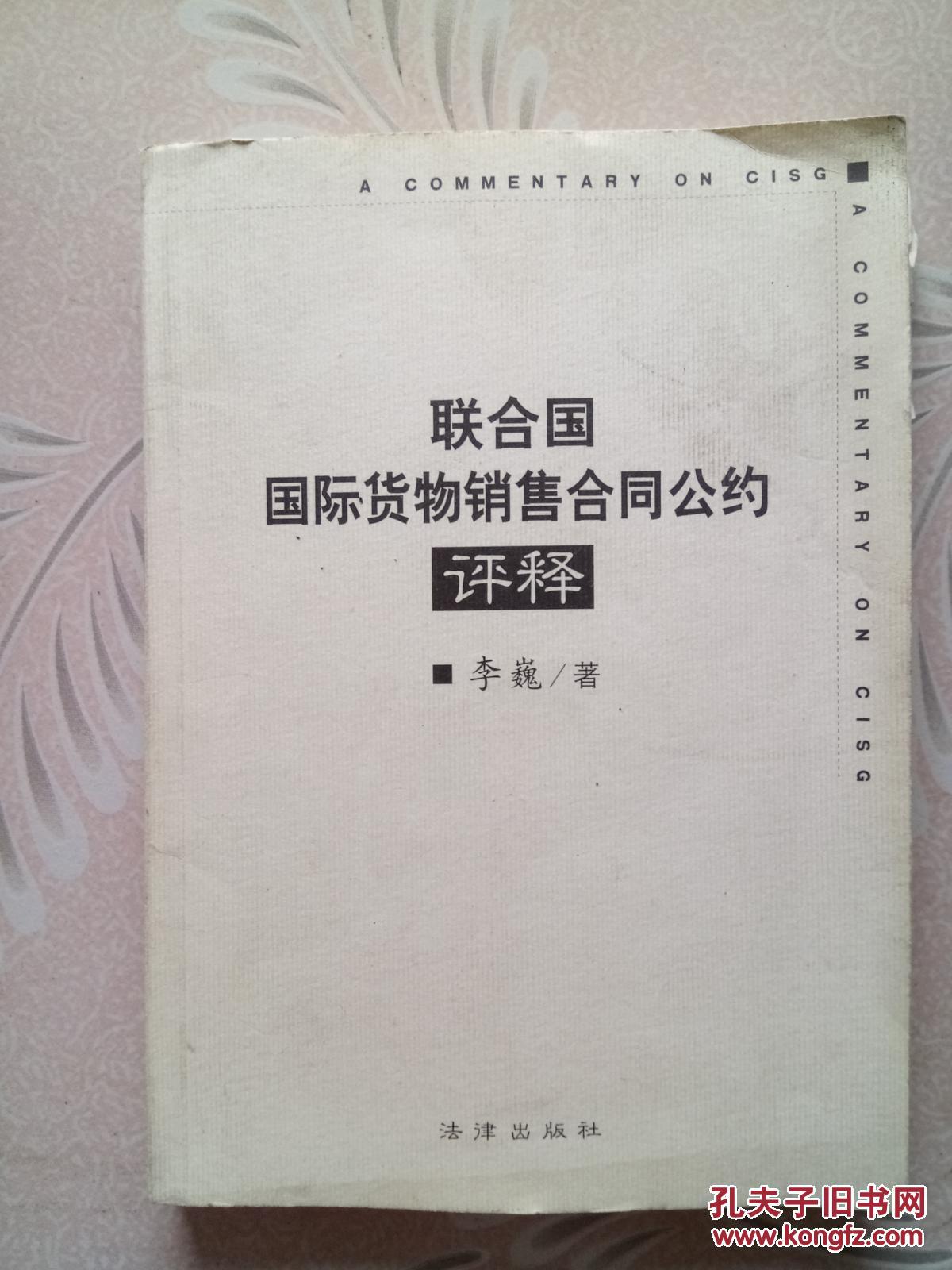 太阳成集团tyc7111cc