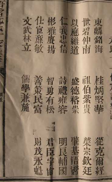 太阳成集团tyc7111cc