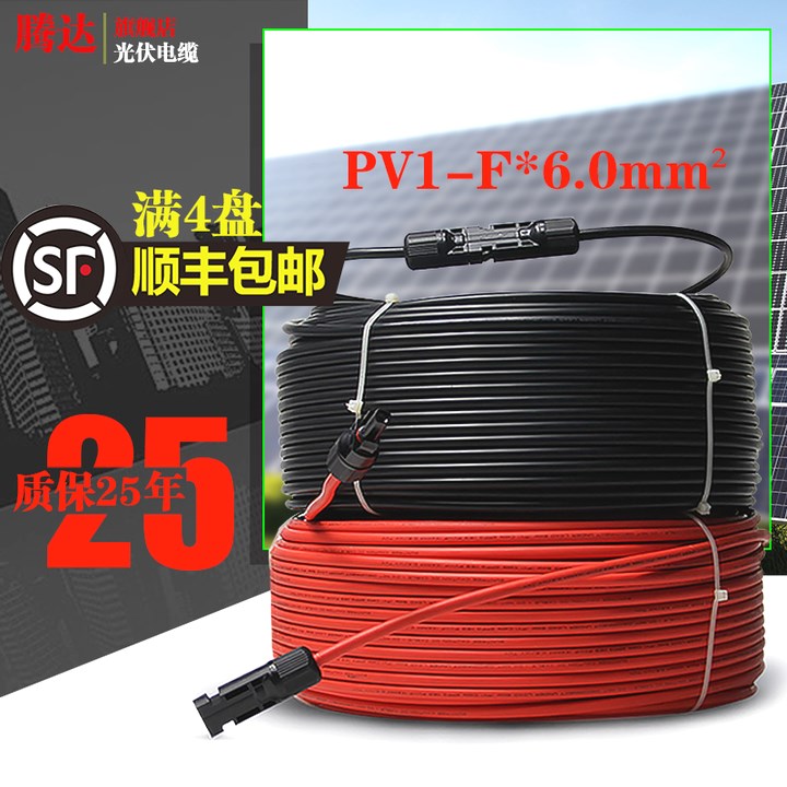 太阳成集团tyc7111cc