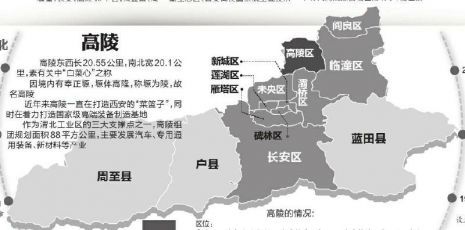 太阳成集团tyc7111cc