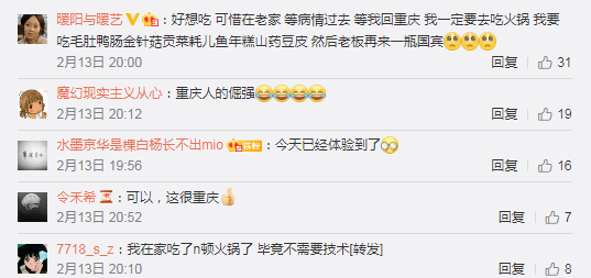 太阳成集团tyc7111cc