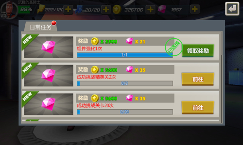 太阳成集团tyc7111cc