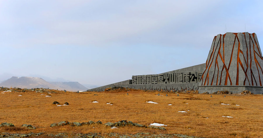 太阳成集团tyc7111cc