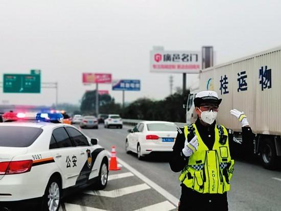 太阳成集团tyc7111cc