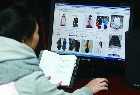 太阳成集团tyc7111cc