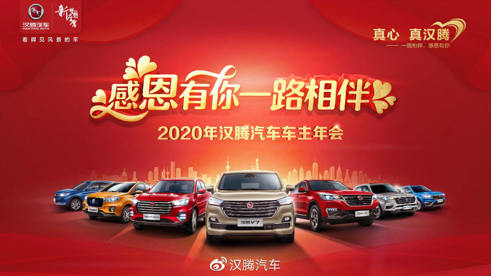 太阳成集团tyc7111cc