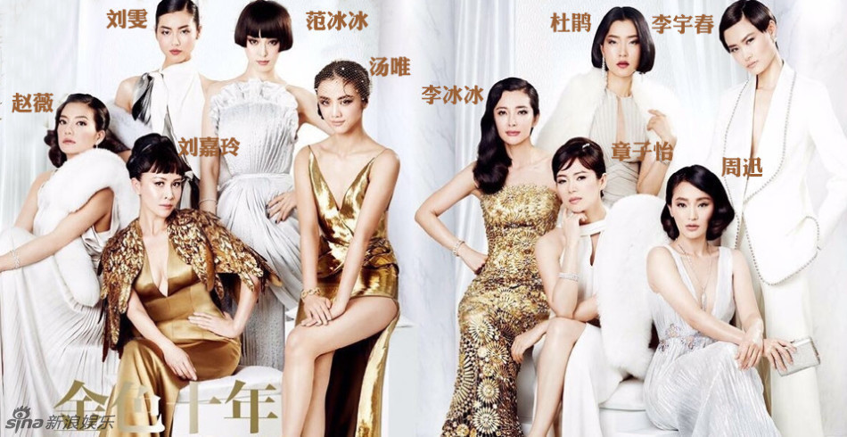 太阳成集团tyc7111cc