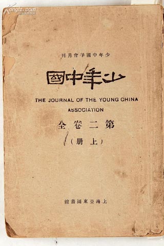 太阳成集团tyc7111cc