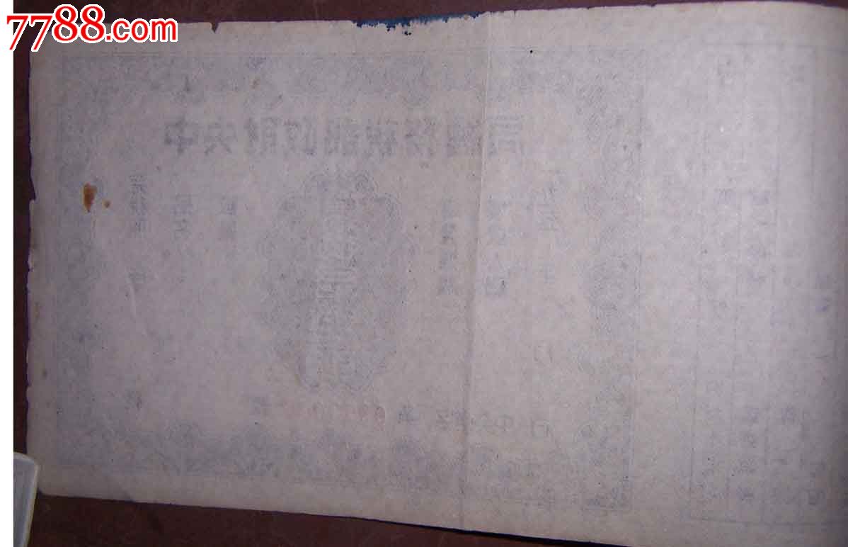 太阳成集团tyc7111cc