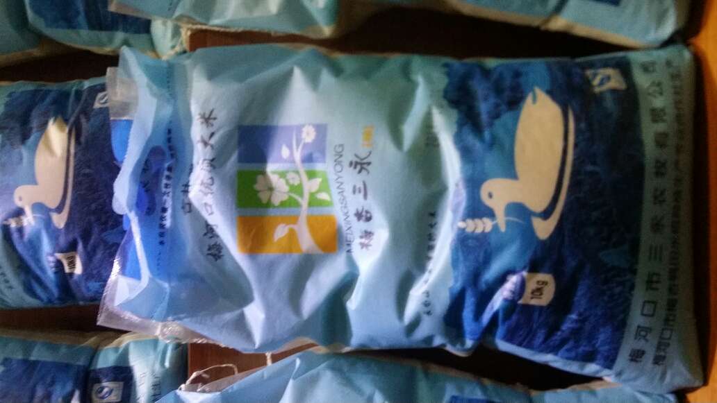 太阳成集团tyc7111cc