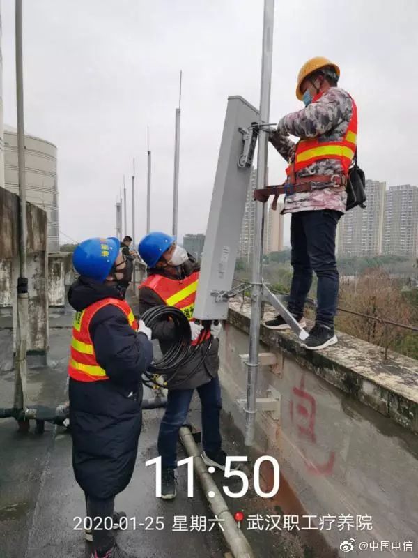 太阳成集团tyc7111cc